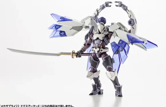 Mecha Supply 22 EX Armor E (Reissue)