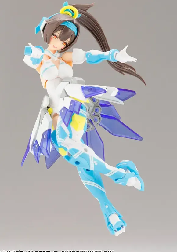 Mecha Supply 22 EX Armor E (Reissue)