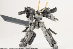 Mecha Supply 23 Ex Armor F (for robots)