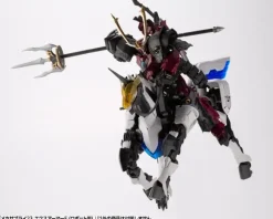 Mecha Supply 23 Ex Armor F (for robots)