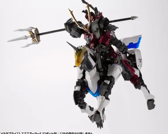 Mecha Supply 23 Ex Armor F (for robots)