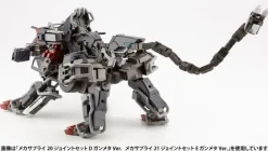 Mecha Supply 20 Joint Set D: Gun Metal Ver.