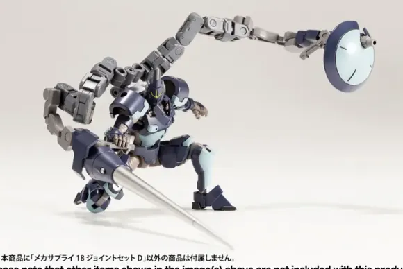 Mecha Supply 18 Joint Set D (Reissue)