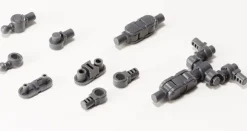 Mecha Supply 19 Joint Set E