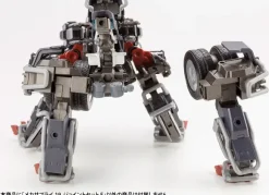 Mecha Supply 19 Joint Set E