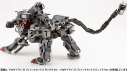 Mecha Supply 21 Joint Set E Gun Metal Ver.