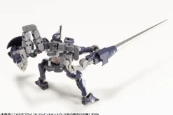 Mecha Supply 18 Joint Set Type D (Reissue)