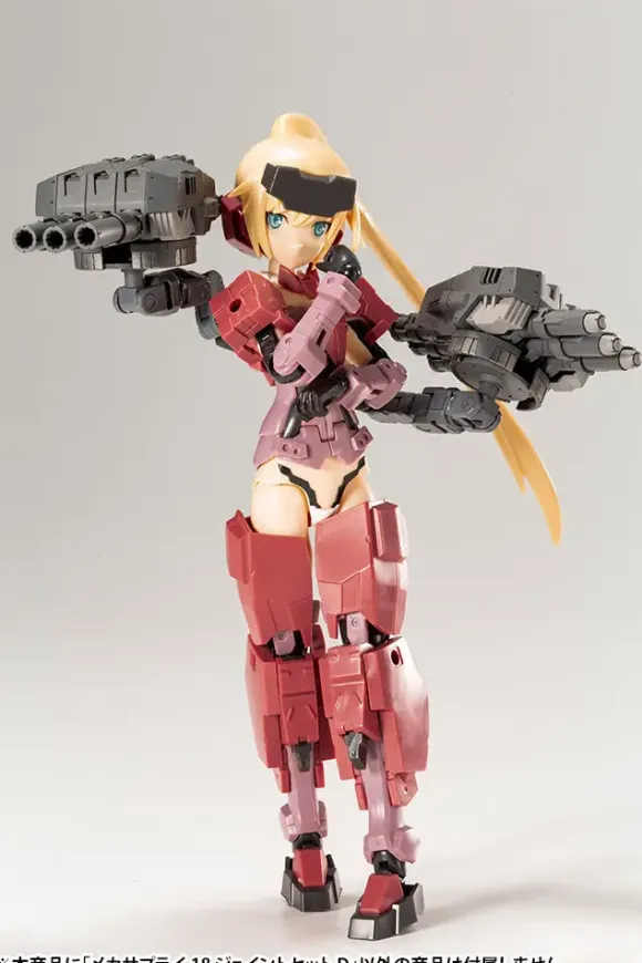 Mecha Supply 18 Joint Set Type D (Reissue)