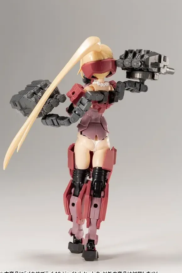 Mecha Supply 18 Joint Set Type D (Reissue)