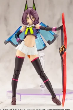 Mecha Supply 28 Mission Cloak Gray Ver.
