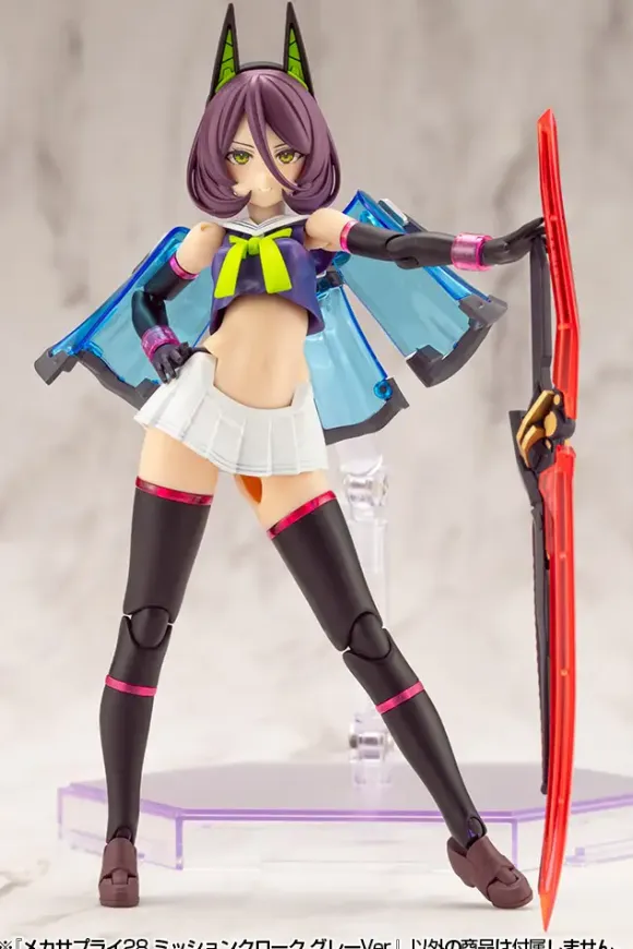 Mecha Supply 28 Mission Cloak Gray Ver.
