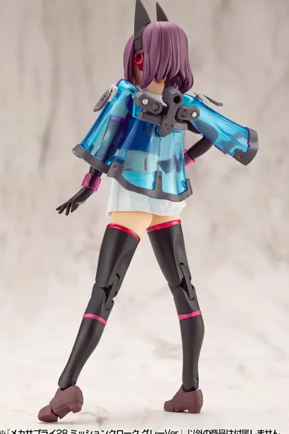 Mecha Supply 28 Mission Cloak Gray Ver.