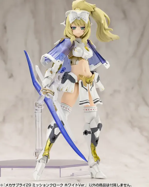 Mecha Supply 29 Mission Cloak White Ver.