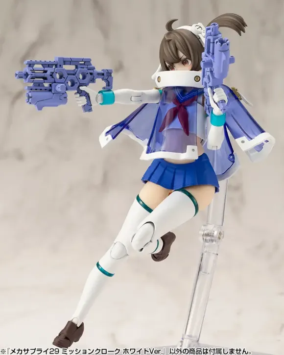 Mecha Supply 29 Mission Cloak White Ver.