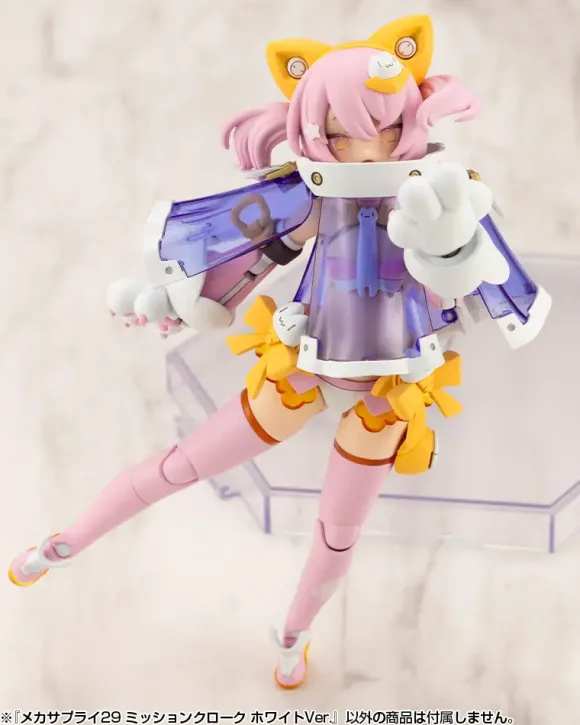 Mecha Supply 29 Mission Cloak White Ver.