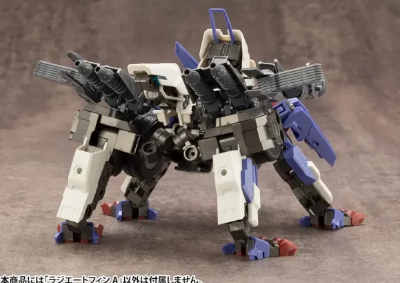 Mecha Supply 13 Radiate Fin A