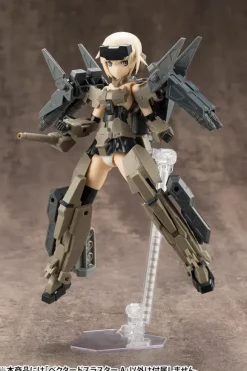 Mecha Supply 14 Vectored Thruster Type A (Reissue)