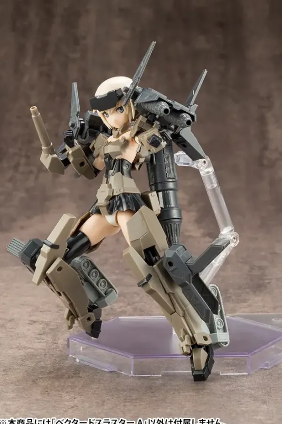 Mecha Supply 14 Vectored Thruster Type A (Reissue)