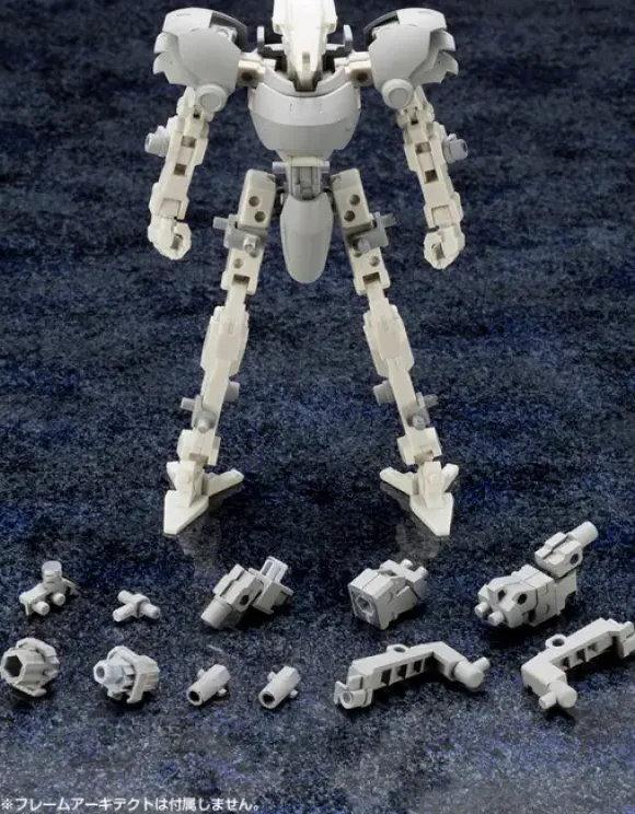 Mecha Supply 08 X Armor B (Reissue)