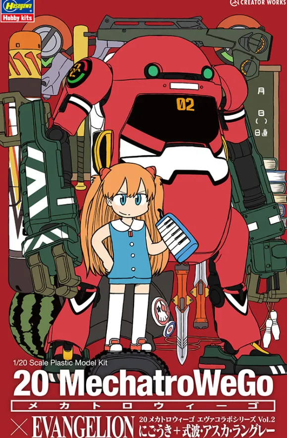 1/20 Mechatronics Wego Eva Collaboration Series Vol.2 Nigouki (Power Arm) + Shikinami Asuka Langley