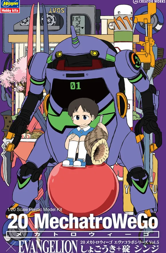 1/20 20 Mechatronics WeGo Eva Collaboration Series Vol.5 Unit-01 + Shinji Ikari