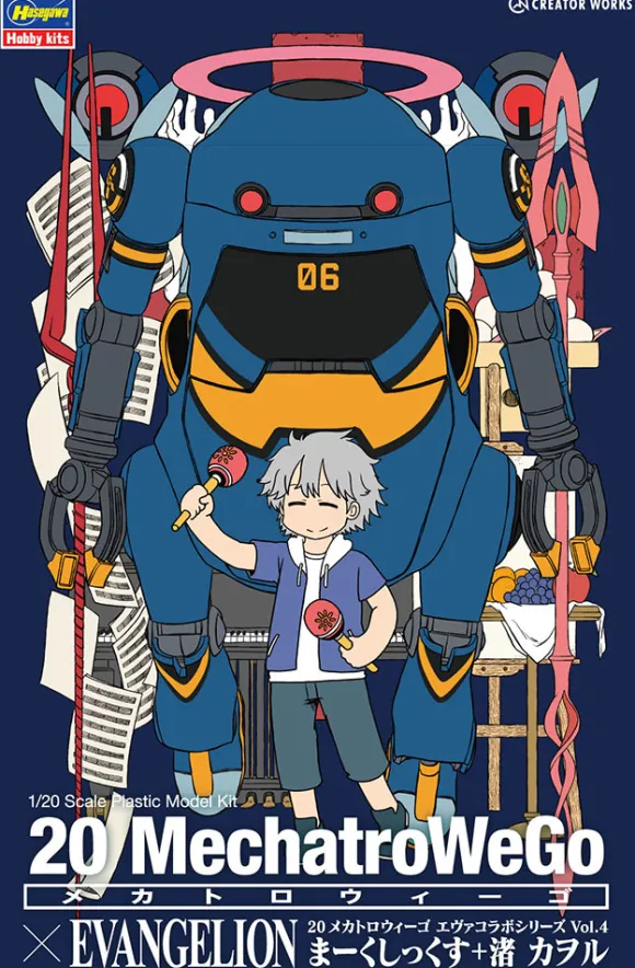 1/20 20 Mechatro WeGo Eva Collaboration Series Vol.4 Mark.06 + Kaworu Nagisa