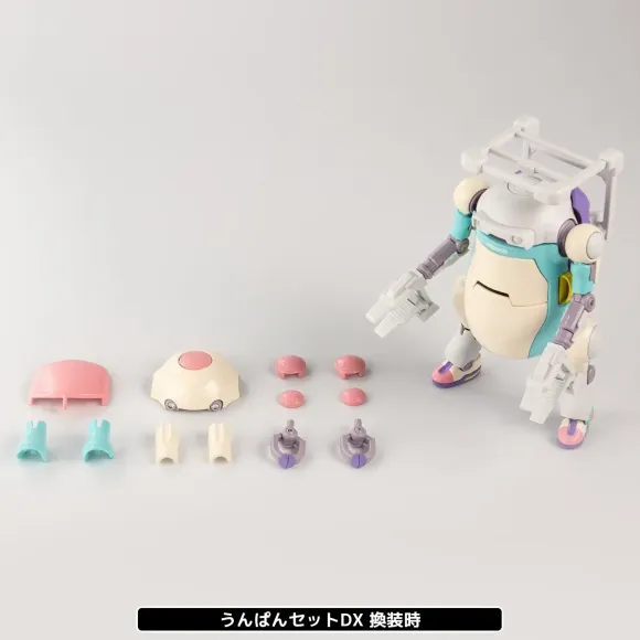 35MechatroWeGo Only Transport Set DX Light Gray