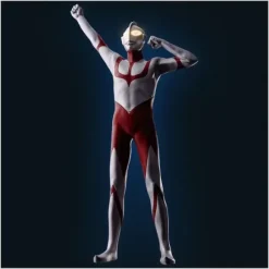 Mega Light Heroes Ultraman (Shin Ultraman)