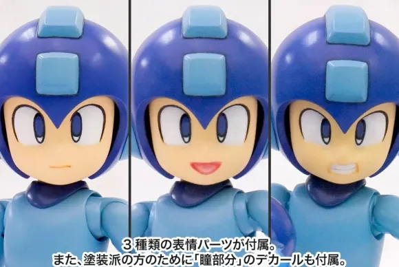 1/10 Mega Man (Rock Man) Repackaged Ver.