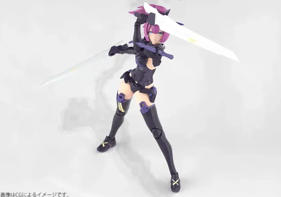 1/1 Megami Device Asra Archer Kizuna Shadow Edition Full Package