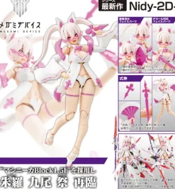 Megami Device Asra Nine-Tails Matsuri