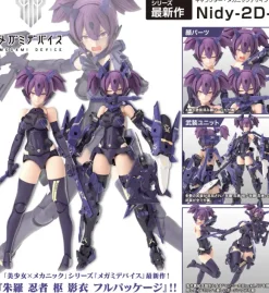 1/1 Megami Device Asra Ninja Kaname Shadow Edition Full Package