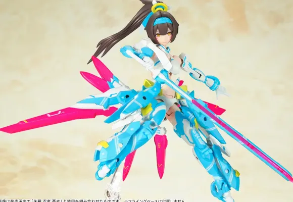 1/1 Megami Device Asura Archer Aoi (Reissue)