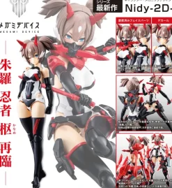 1/1 Megami Device Asura Ninja Kaname