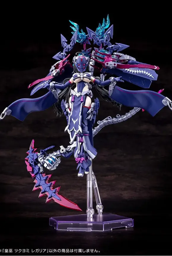 1/1 Megami Device AUV Tsukuyomi Regalia