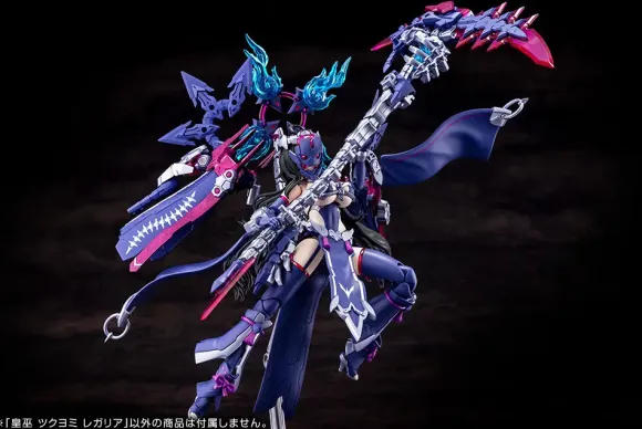 1/1 Megami Device AUV Tsukuyomi Regalia