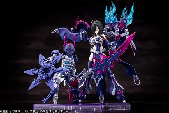 1/1 Megami Device AUV Tsukuyomi Regalia