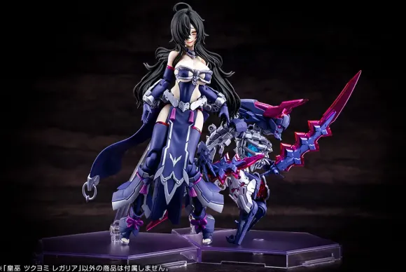 1/1 Megami Device AUV Tsukuyomi Regalia