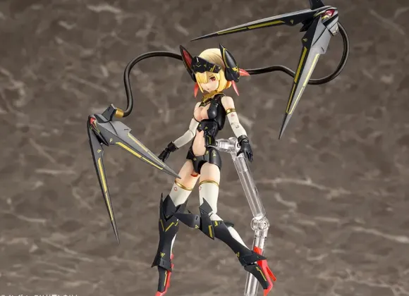 1/1 Megami Device BULLET KNIGHTS Launcher (Reissue)