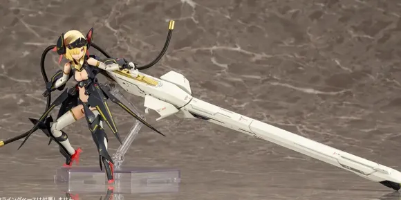 1/1 Megami Device BULLET KNIGHTS Launcher (Reissue)