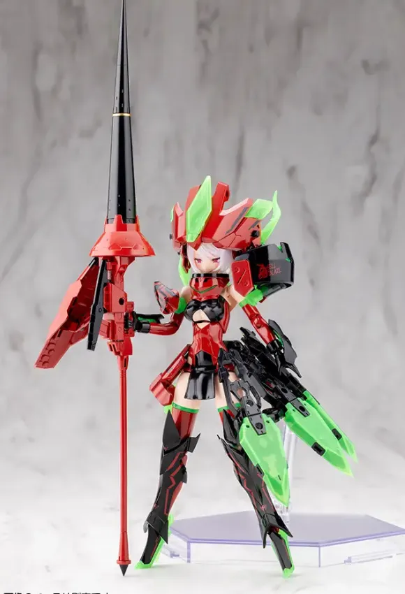 1/1 Megami Device Bullet Knights Exorcist Hell Blaze