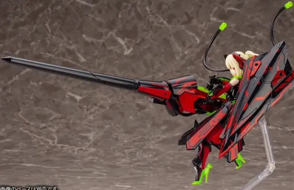 1/1 Megami Device Bullet Knights Lancer Hell Blaze