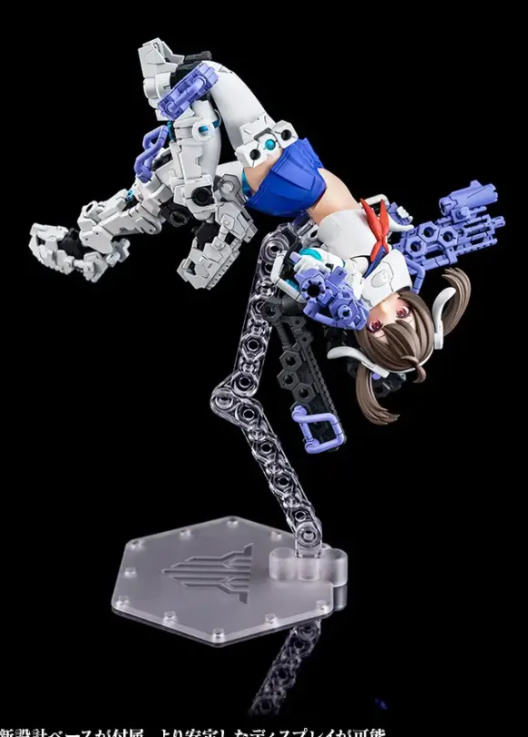 1/1 Megami Device Buster Doll Gunner (Reissue)