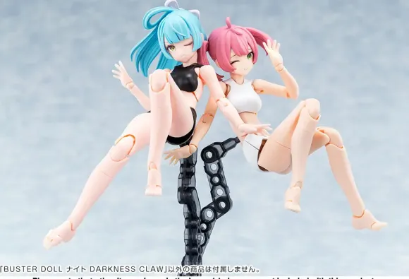 1/1 Megami Device Buster Doll Knight Darkness Claw