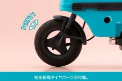 Megami Device Buster Doll Knight Alice with Honda AB12 Motocompo