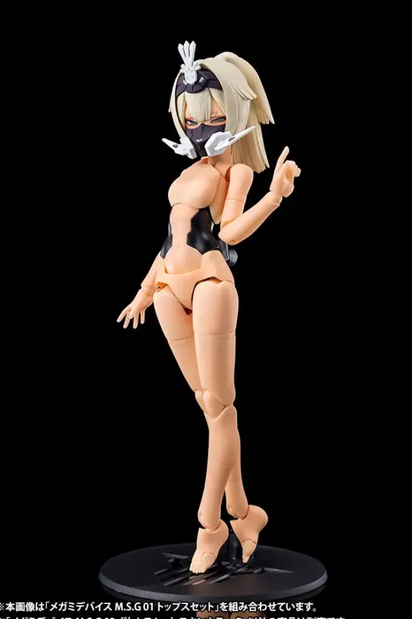 1/1 Megami Device M.S.G 02 Bottoms Set Skin Color D (Reissue)
