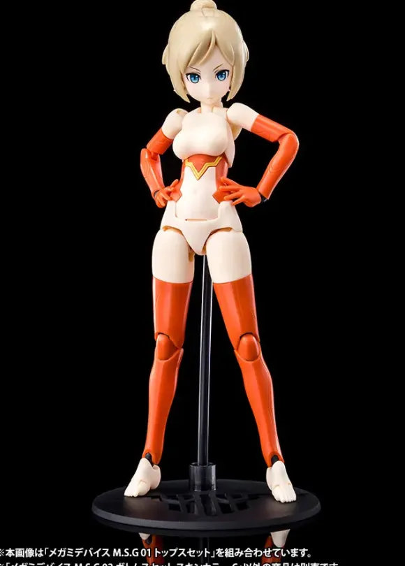 1/1 Megami Device M.S.G 02 Bottoms Set Skin Color C (Reissue)