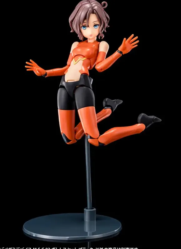 1/1 Megami Device M.S.G 02 Bottoms Set BLACK (Reissue)