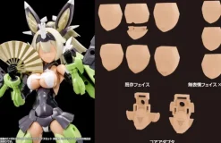 1/1 Megami Device M.S.G 03 Face Set Asra Skin Color D