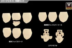 1/1 Megami Device M.S.G 03 Face Set Asra Skin Color D